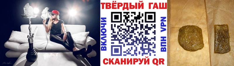 Купить закладку АМФ  Канабис  Меф мяу мяу  Гашиш  COCAIN  A PVP  Полярный