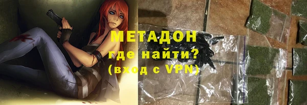 гашишное масло Корсаков