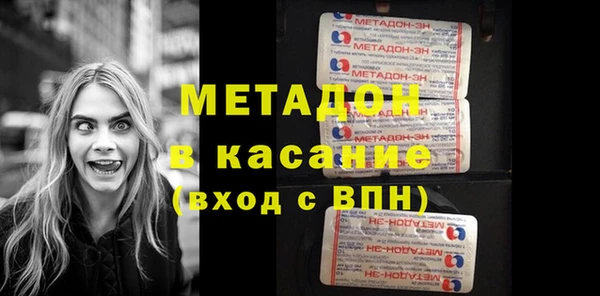дживик Костерёво