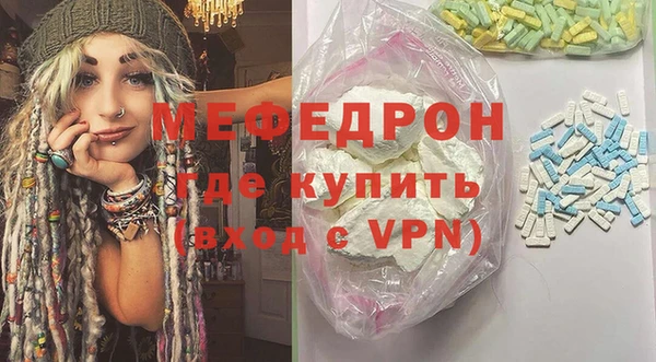 дживик Костерёво