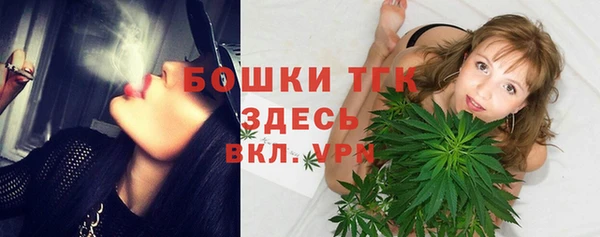 гашишное масло Корсаков