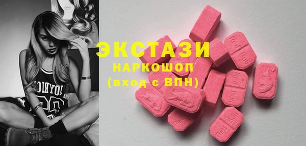 гашишное масло Корсаков