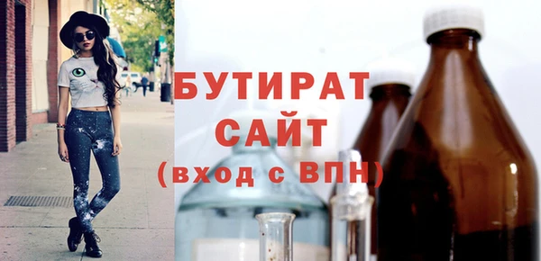дживик Костерёво
