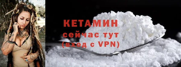 гашишное масло Корсаков