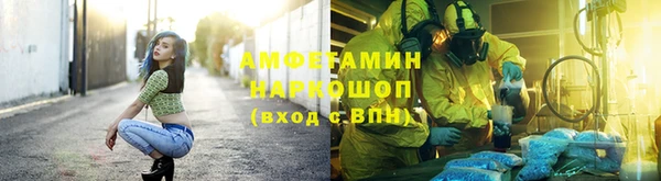 не бодяженный Коряжма