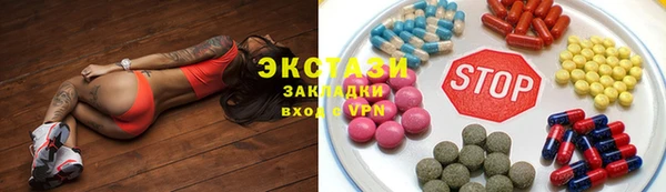 не бодяженный Коряжма