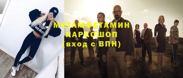 гашишное масло Корсаков