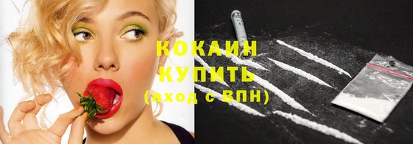не бодяженный Коряжма