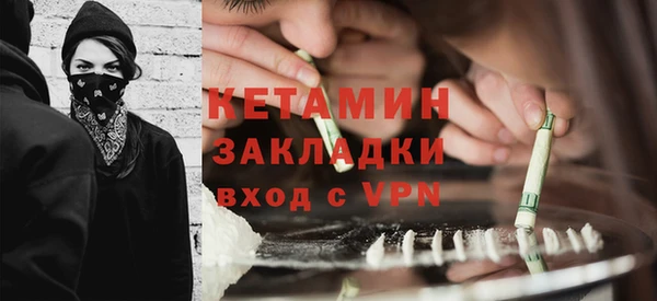 гашишное масло Корсаков