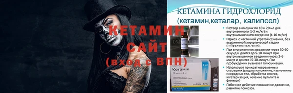 дживик Костерёво