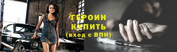 гашишное масло Корсаков