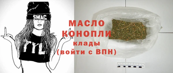 дживик Костерёво