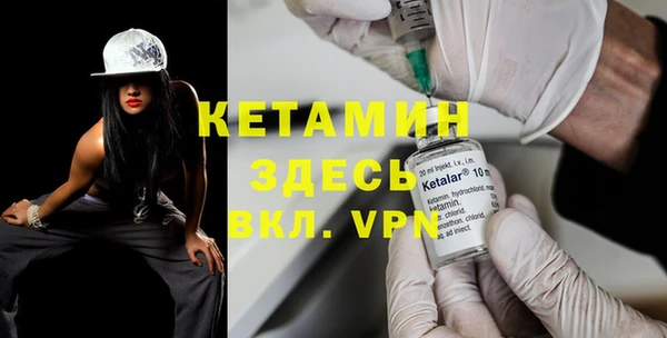 гашишное масло Корсаков