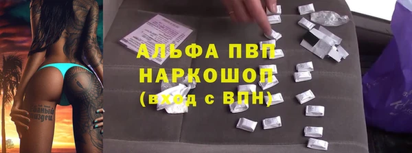 гашишное масло Корсаков