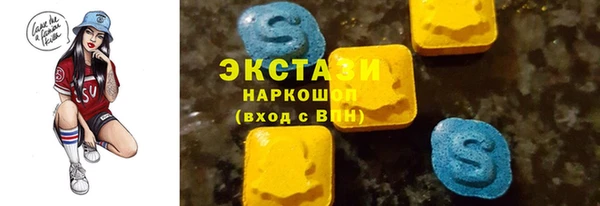 дживик Костерёво