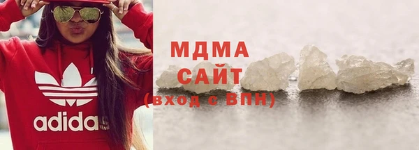 гашишное масло Корсаков
