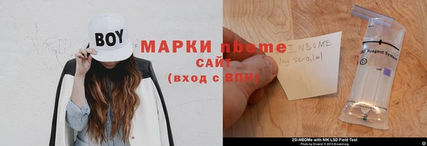 не бодяженный Коряжма