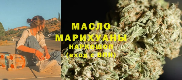 не бодяженный Коряжма