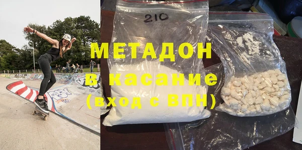 гашишное масло Корсаков
