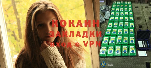 гашишное масло Корсаков