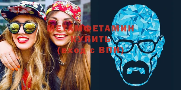 дживик Костерёво