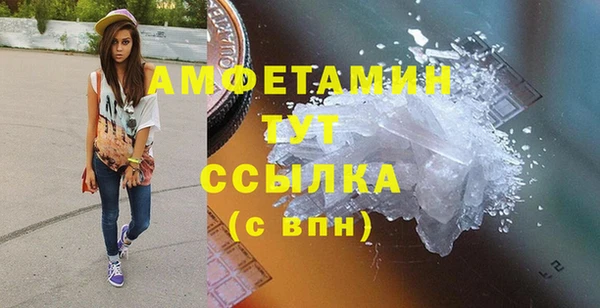 не бодяженный Коряжма