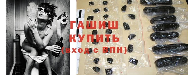 не бодяженный Коряжма