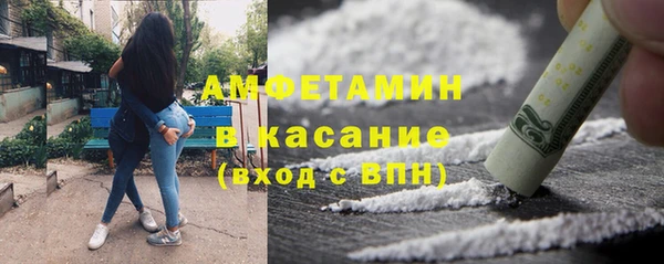 не бодяженный Коряжма