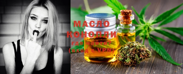 не бодяженный Коряжма