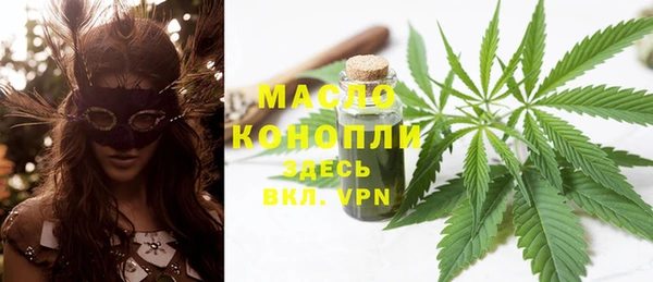 не бодяженный Коряжма