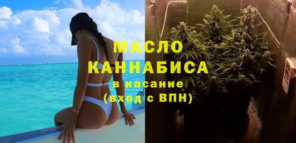 гашишное масло Корсаков